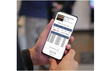 秒懂智慧農(nóng)貿(mào)？有這一篇就夠了！